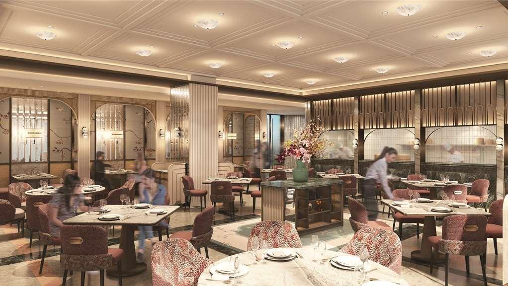 Shangri-La Qiantan, Šanghaj Restaurace fotografie