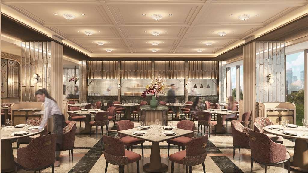 Shangri-La Qiantan, Šanghaj Restaurace fotografie